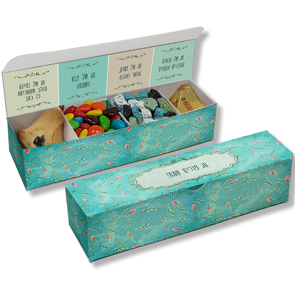 מארז ברכות לפורים. 
גודל המארז 20x5x5 ס”מ. 