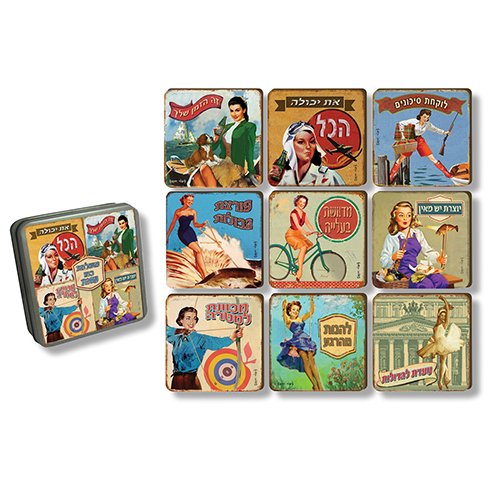 4 תחתיות מעוצבות - 4 תחתיות לתה/קפה מעץ עם איורים. 
מידה: 9.5×9.5 ס