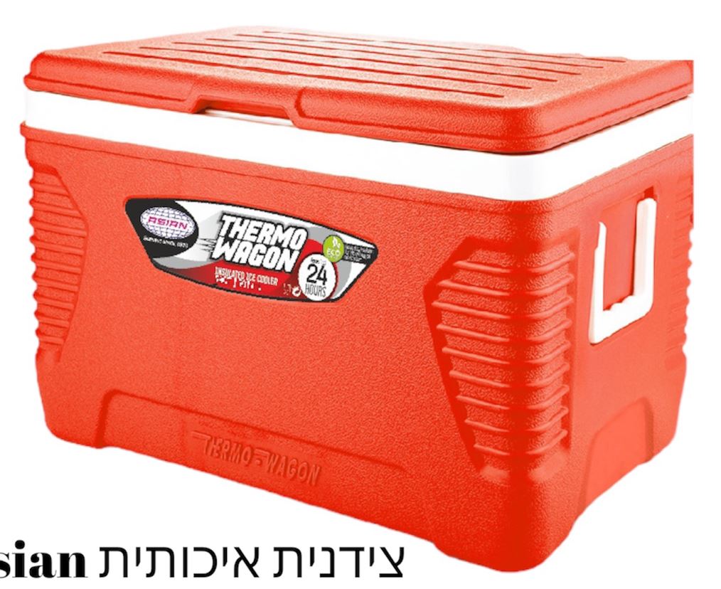 צידנית ענקית 62 ליטר מתאימה לקמפינג ולאירועים. 
בעלת ידיות אחיזה בצדדים וברז ניקוז למים. 
