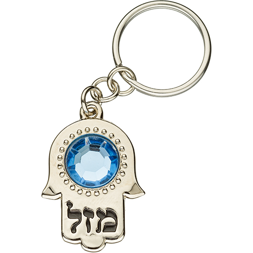 מחזיק מפתחות חמסה מהודר ניקל. 
אורך/גובה: 3.5 ס״מ.
חומר: מתכת.