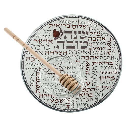 סט להגשת תפוח בדבש זכוכית בלתי שבירה. 
אורך/גובה: 19 ס״מ.
חומר: זכוכית.
משקל: 0.47 ק״ג.