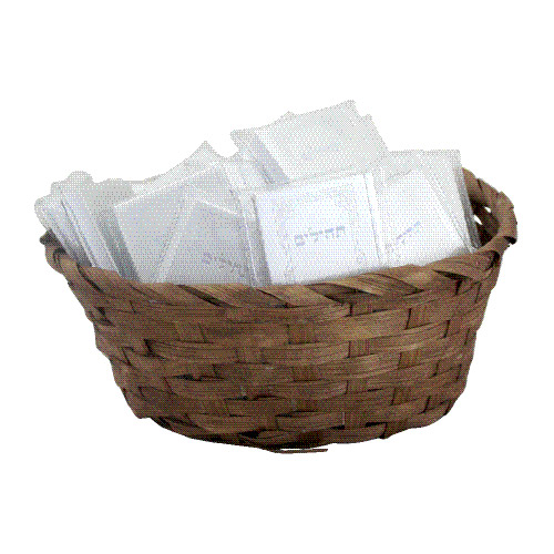 ספרון תהילים. 
אורך/גובה: 6 ס״מ.
רוחב: 5 ס״מ.
עומק: 1 ס״מ.
חומר: נייר/קרטון.
משקל: 0.02 ק״ג.