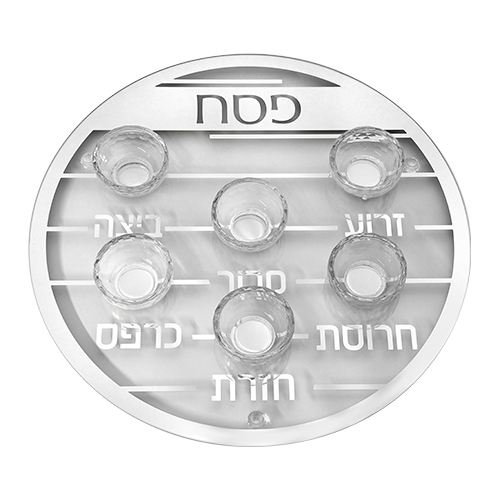 צלחת פסח מזכוכית וקריסטל מהודרת. 
אורך/גובה: 40 ס״מ.
חומר: זכוכית, קריסטל.
צבע: טבעי.