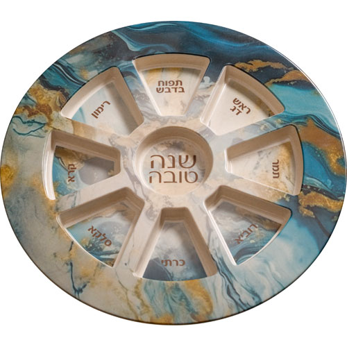 צלחת מלמין מהודרת לראש השנה. 
אורך/גובה: 35 ס״מ. 