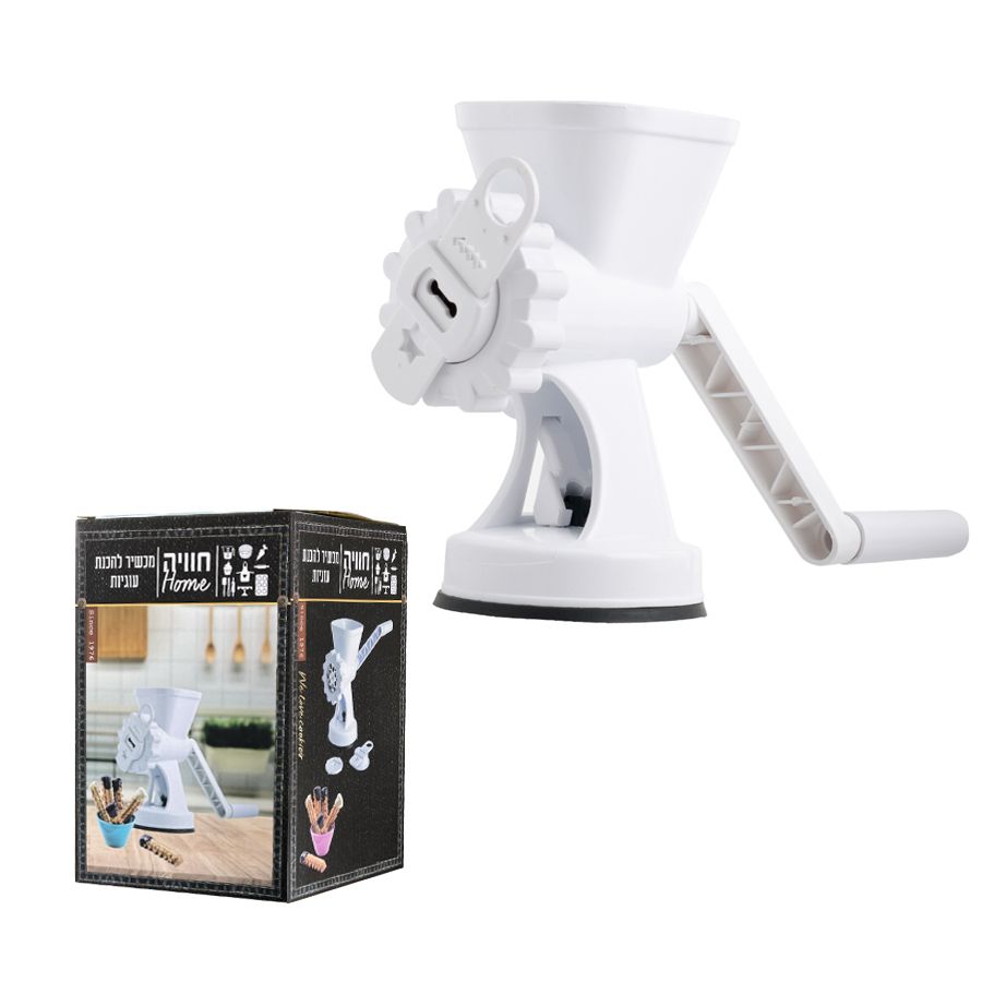 מכשיר מקצועי להכנת עוגיות/בשר. 