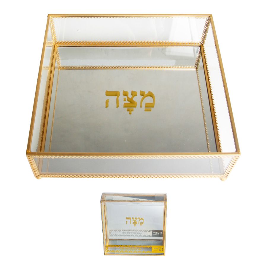 מגש זכוכית מלבני "פסח" 6x20.5 ס"מ. 