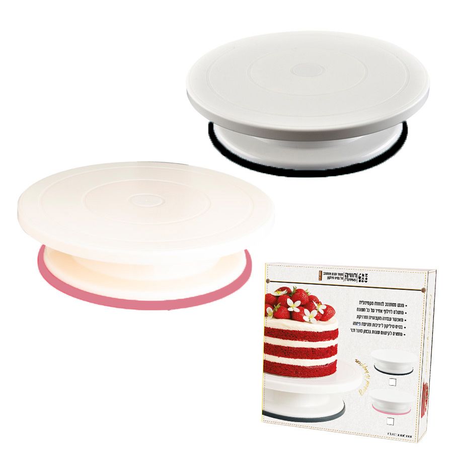 מעמד לעוגה מסתובב, בסיס סיליקון.