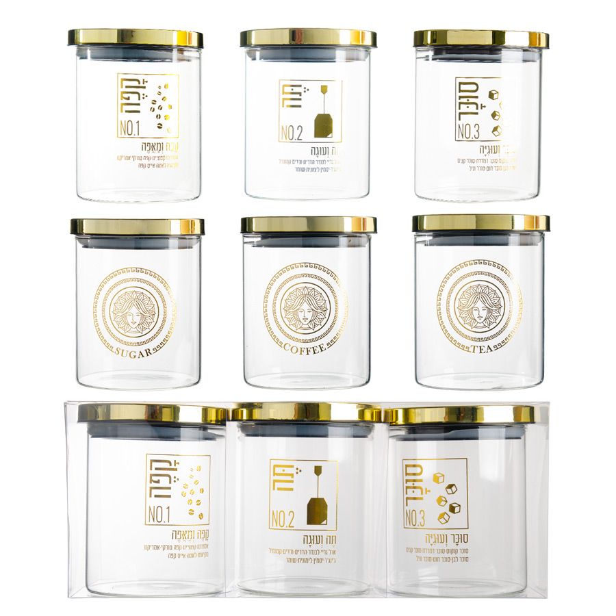 צנצנת תה, קפה, סוכר זכוכית דקה מכסה זהב. 
עם הדפסה קיימת. 