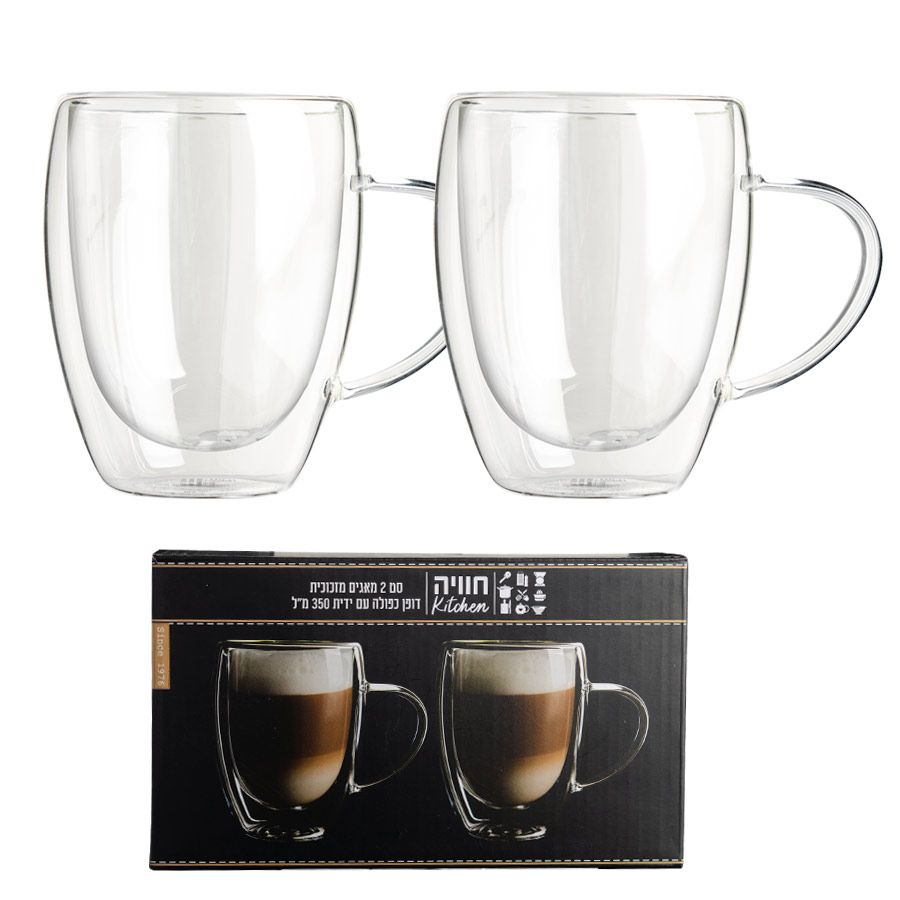 סט 2 מאגים מזכוכית דופן כפולה עם ידית 350 מ