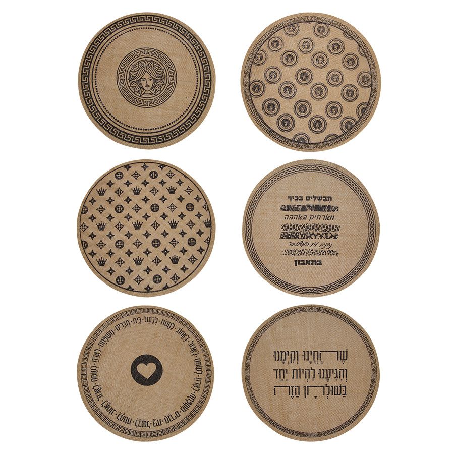 פלייסמנט עגול קוטר 38 ס