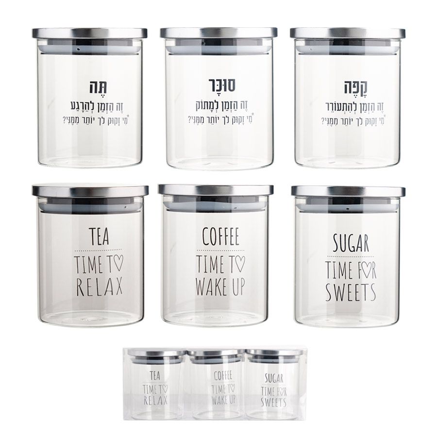 צנצנת תה קפה סוכר מזכוכית דקה, מכסה כסף. 
עם הדפסה קיימת. 