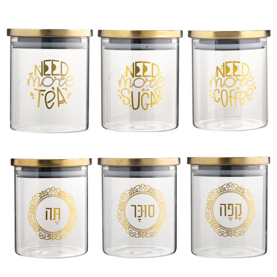 צנצנת תה קפה סוכר מזכוכית דקה, מכסה זהב. 
עם הדפסה קיימת. 