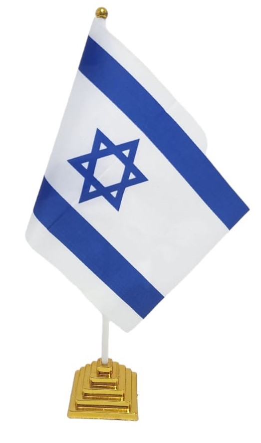 סטנד עם דגל ניילון.