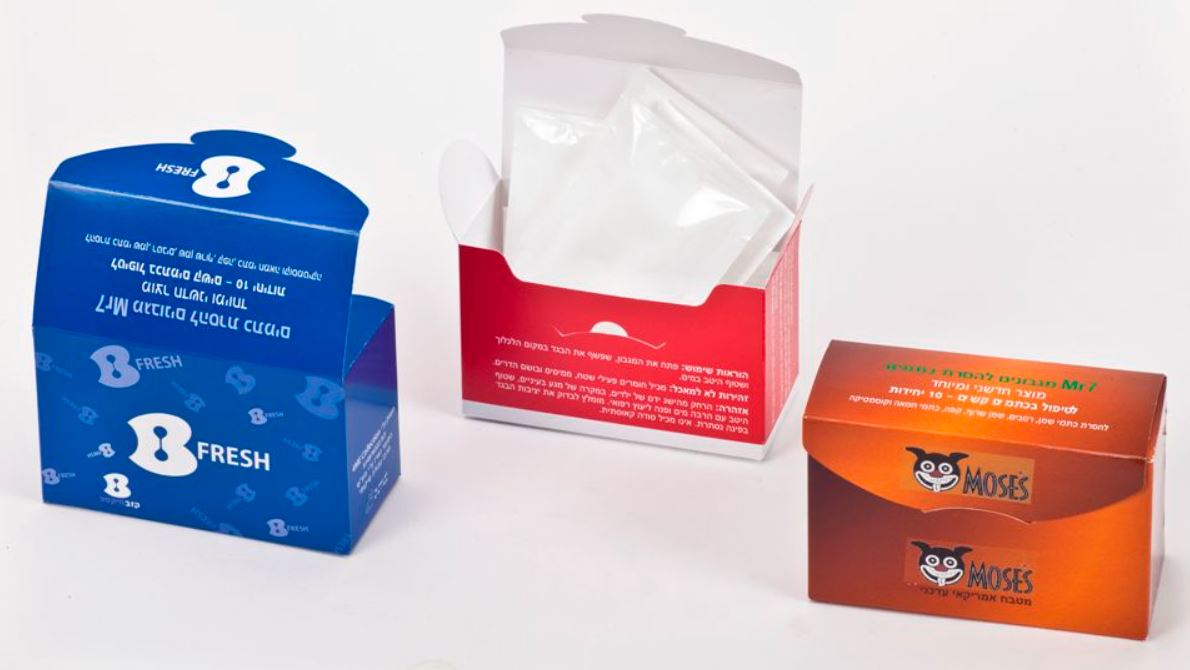 גיפטק מתנות ומוצרי פרסום