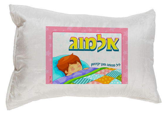 גיפטק מתנות ומוצרי פרסום