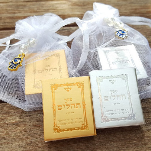 גיפטק מתנות ומוצרי פרסום