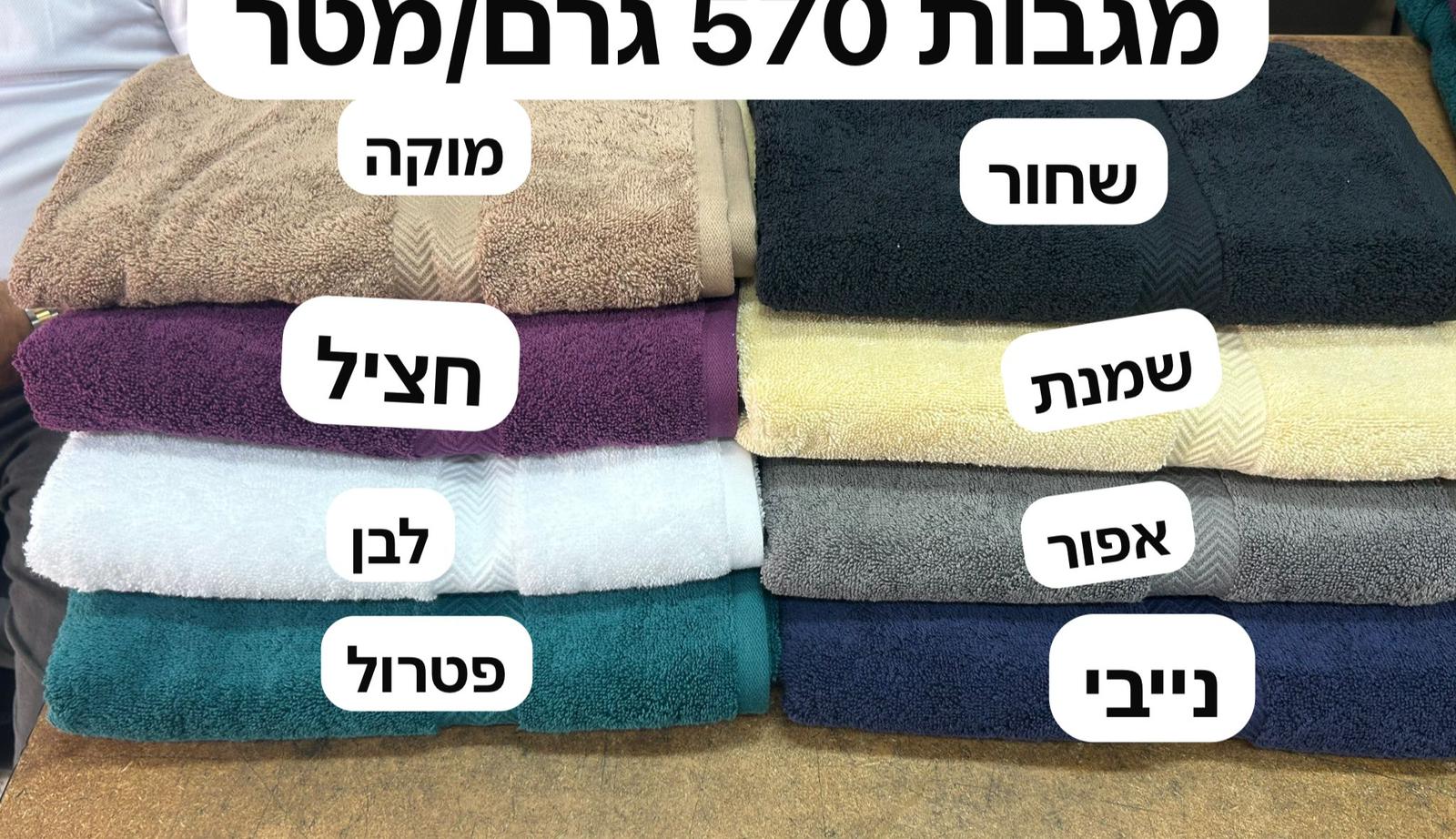 גיפטק מתנות ומוצרי פרסום