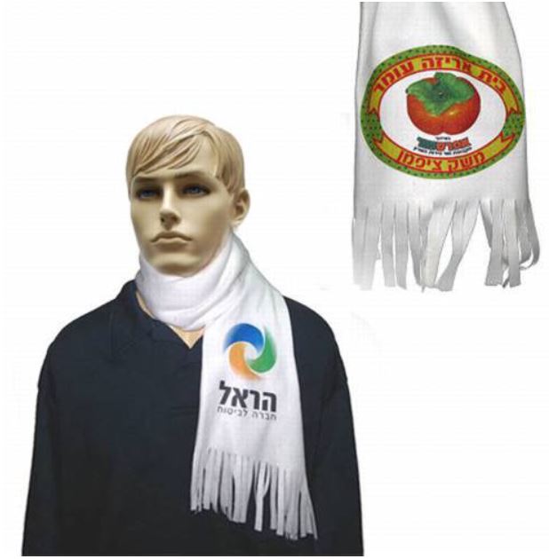 גיפטק מתנות ומוצרי פרסום