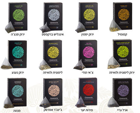 גיפטק מתנות ומוצרי פרסום