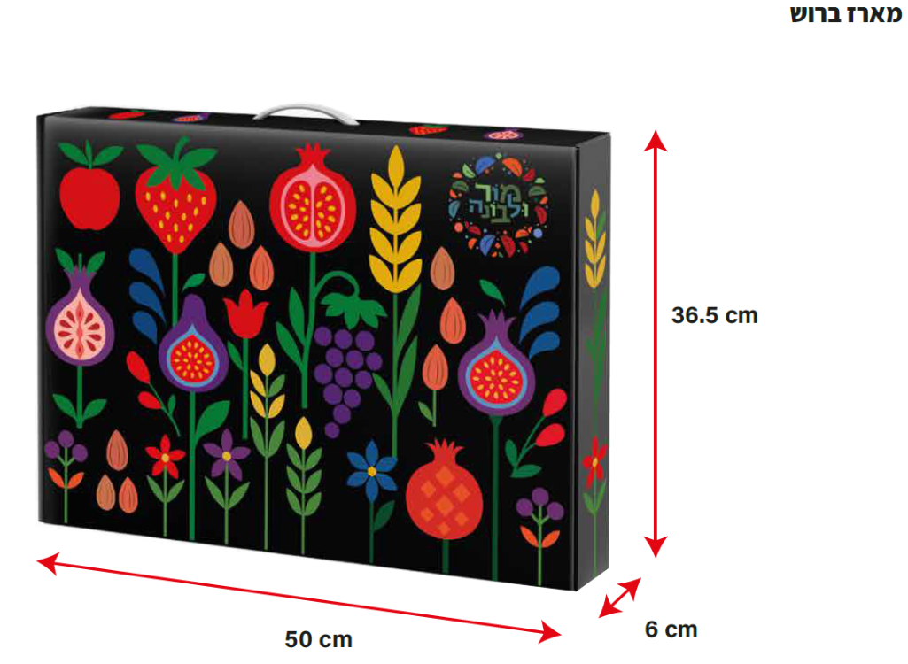 גיפטק מתנות ומוצרי פרסום