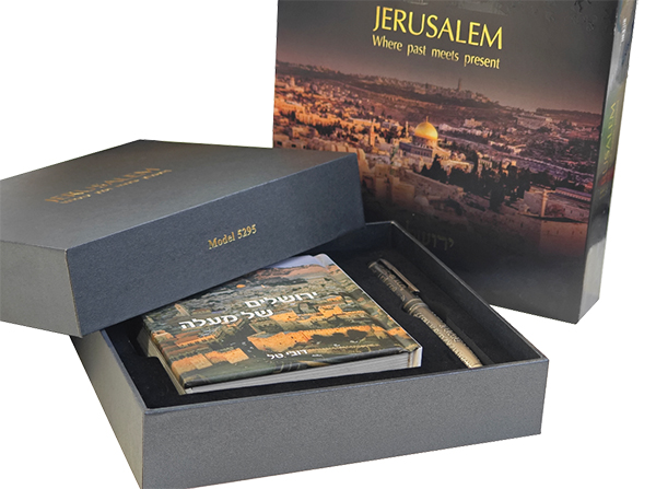 גיפטק מתנות ומוצרי פרסום