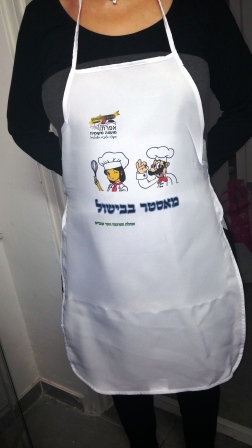 גיפטק מתנות ומוצרי פרסום