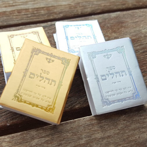 גיפטק מתנות ומוצרי פרסום