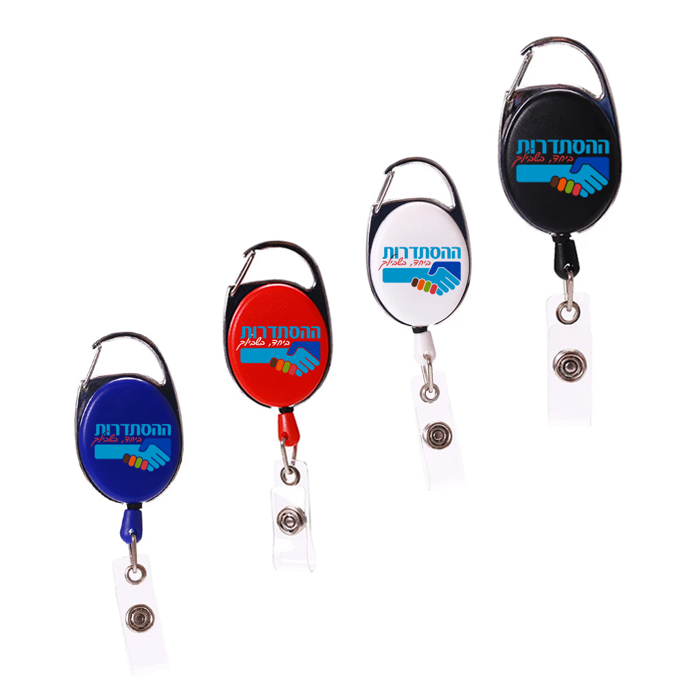 גיפטק מתנות ומוצרי פרסום