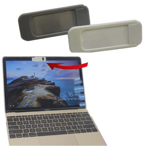 גיפטק מתנות ומוצרי פרסום