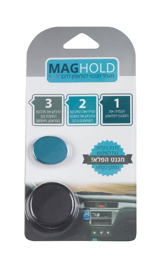 גיפטק מתנות ומוצרי פרסום