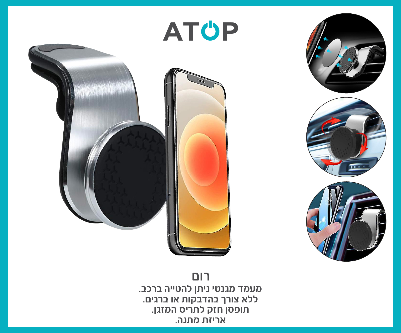 גיפטק מתנות ומוצרי פרסום