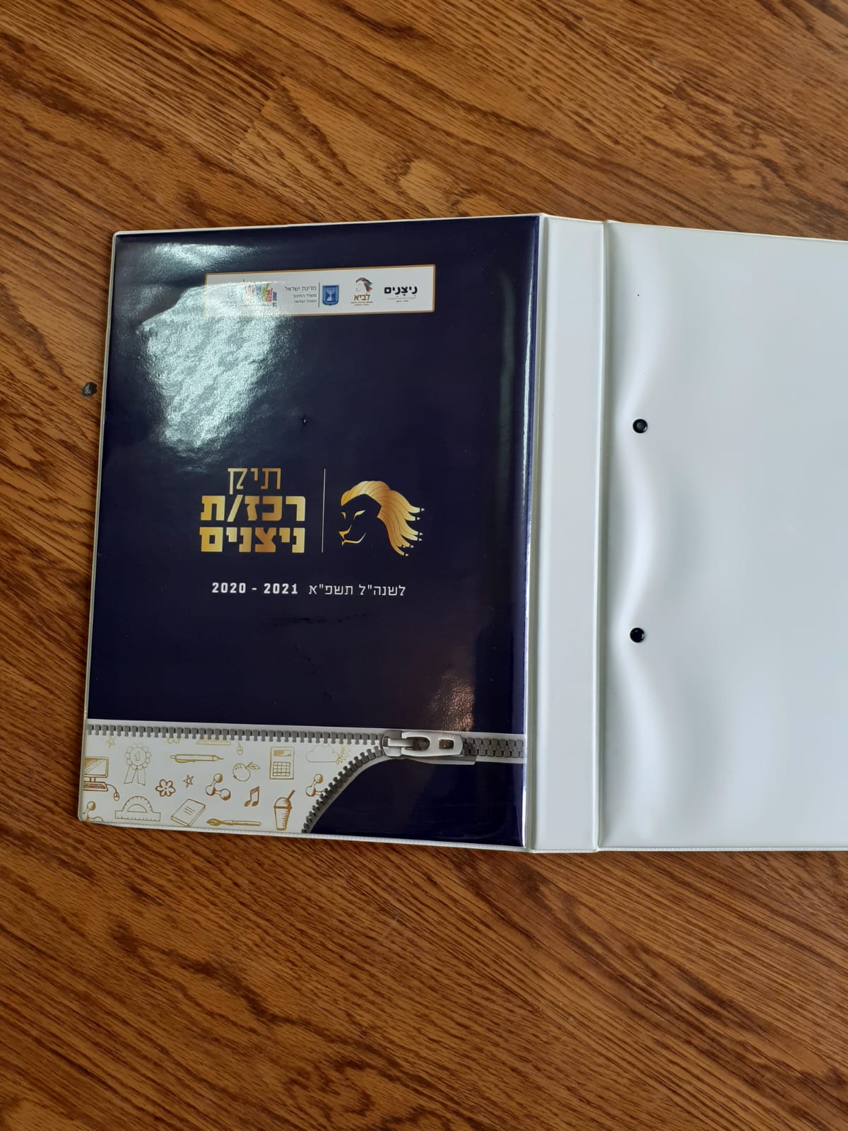 גיפטק מתנות ומוצרי פרסום