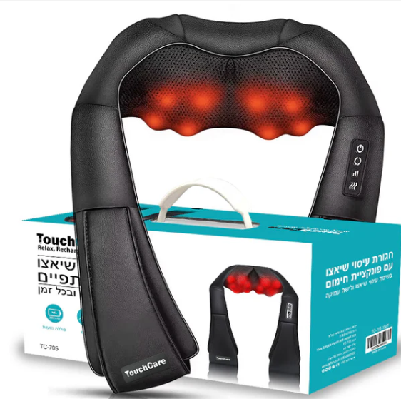 גיפטק מתנות ומוצרי פרסום