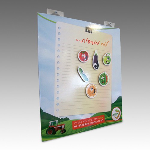 גיפטק מתנות ומוצרי פרסום