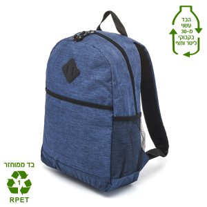 גיפטק מתנות ומוצרי פרסום