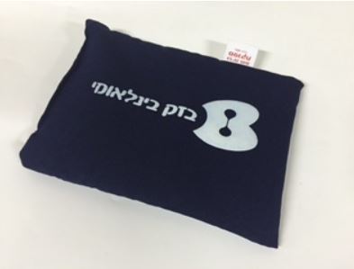 גיפטק מתנות ומוצרי פרסום