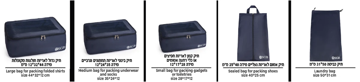 גיפטק מתנות ומוצרי פרסום