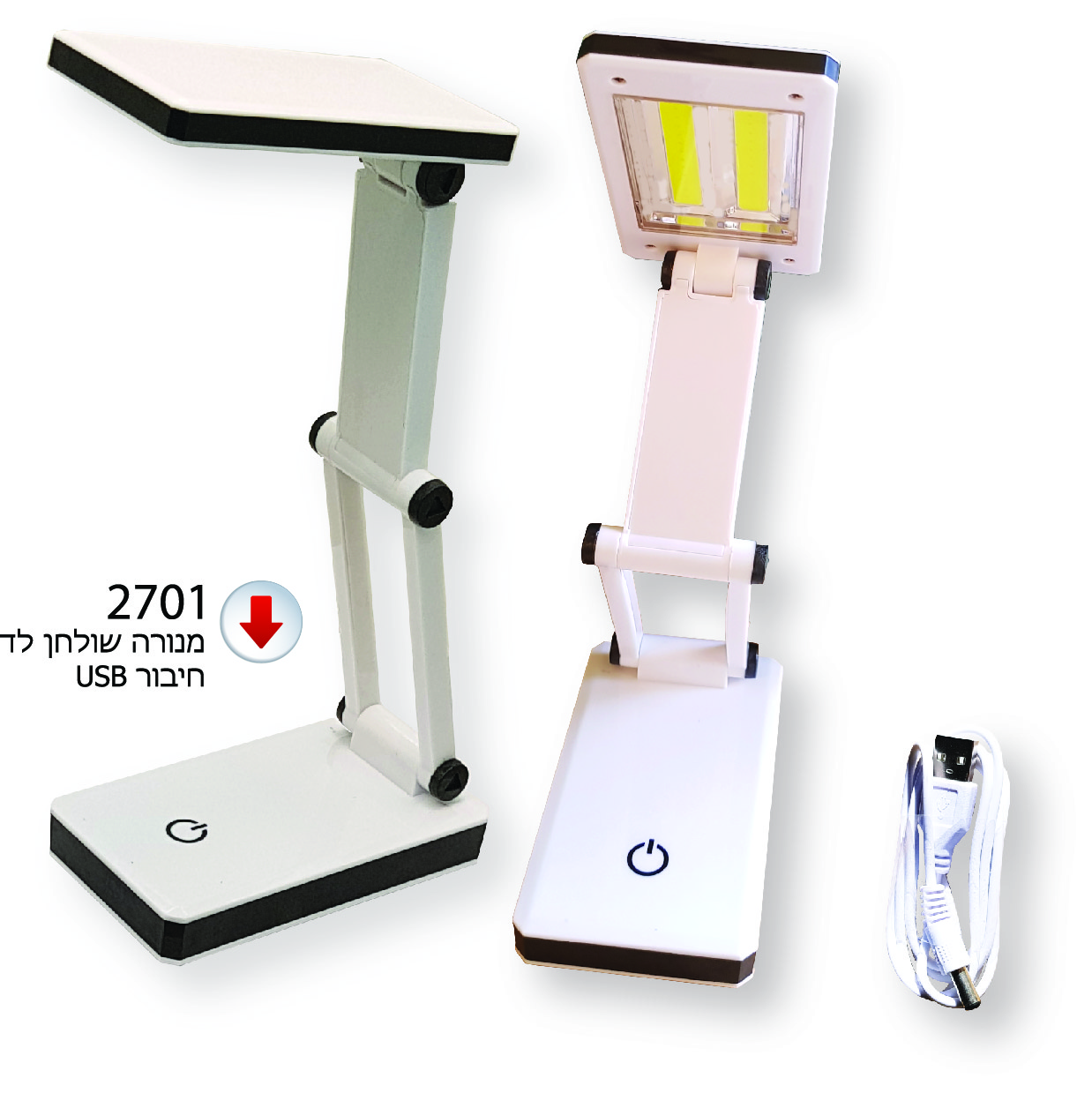 גיפטק מתנות ומוצרי פרסום