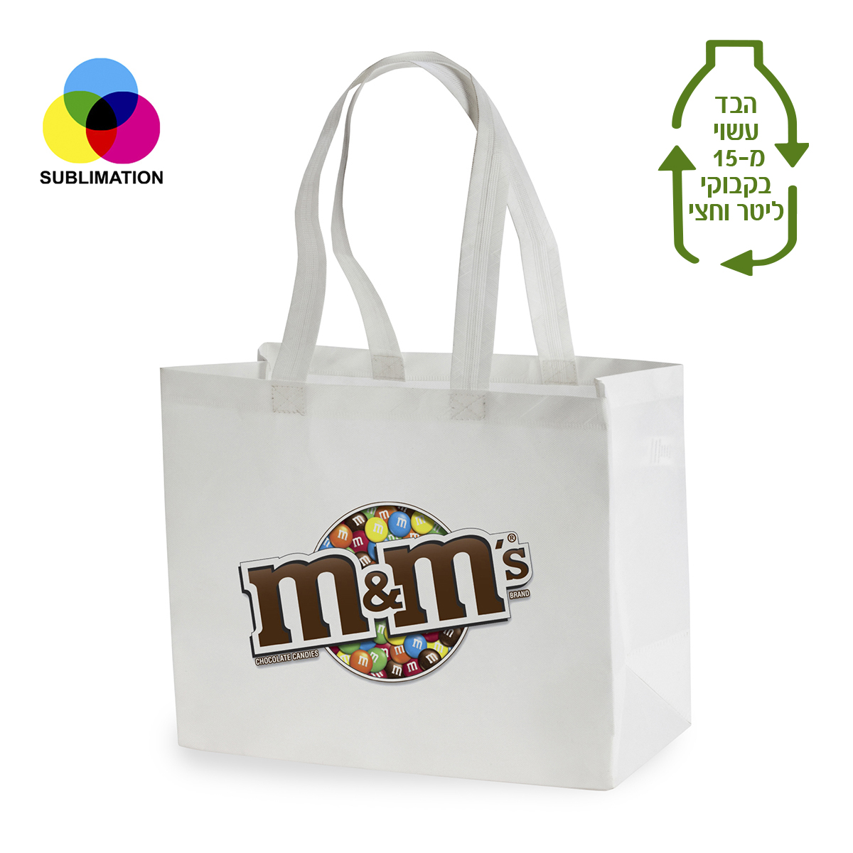 גיפטק מתנות ומוצרי פרסום