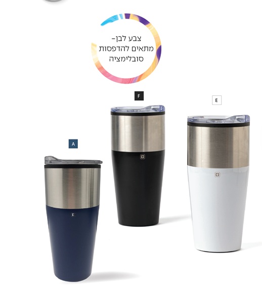 גיפטק מתנות ומוצרי פרסום