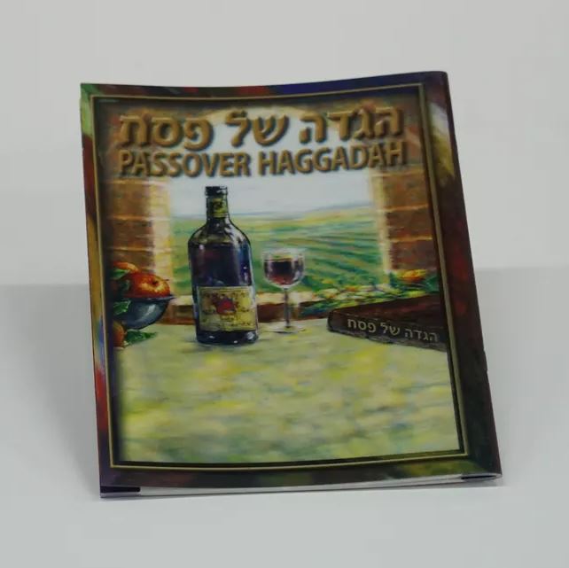 גיפטק מתנות ומוצרי פרסום