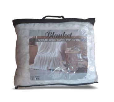 גיפטק מתנות ומוצרי פרסום