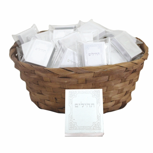 גיפטק מתנות ומוצרי פרסום