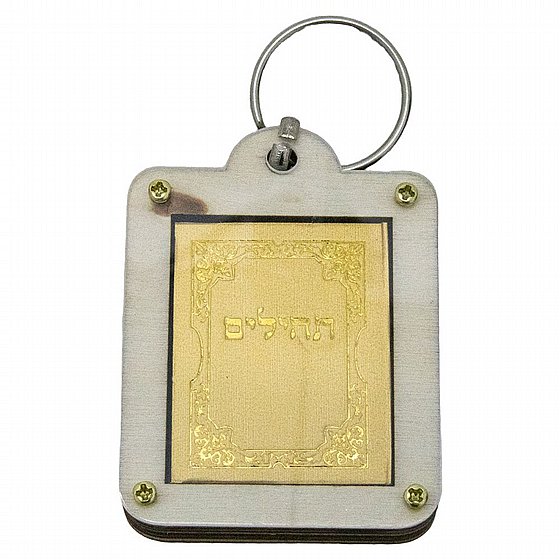 גיפטק מתנות ומוצרי פרסום