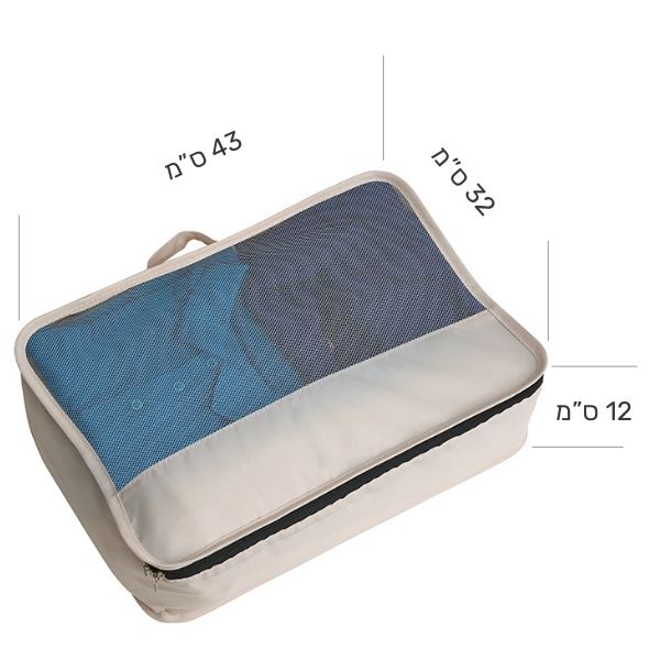 גיפטק מתנות ומוצרי פרסום