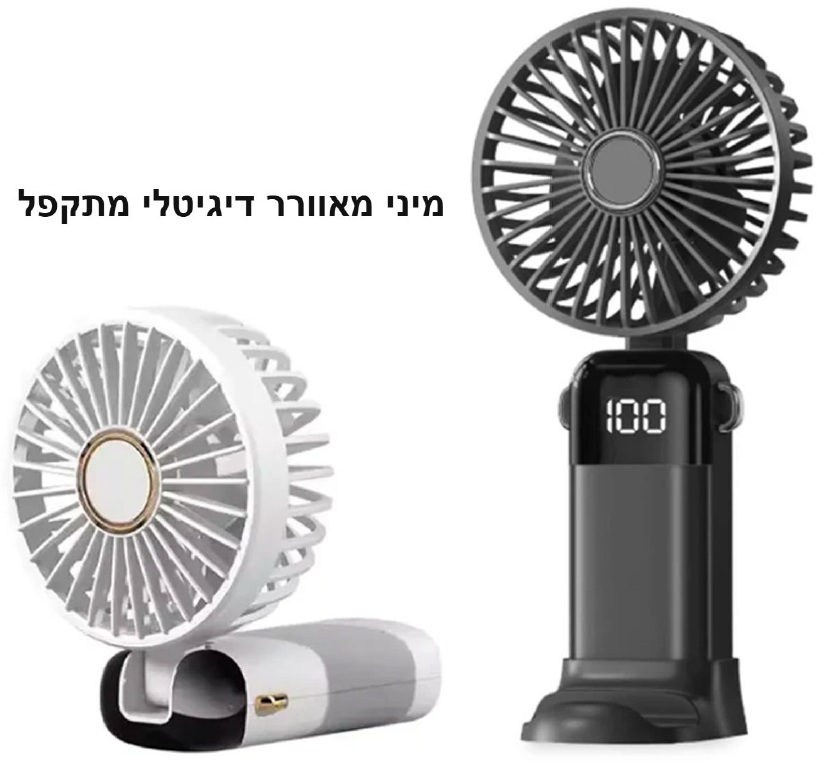 גיפטק מתנות ומוצרי פרסום