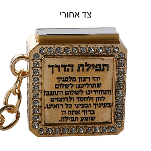 גיפטק מתנות ומוצרי פרסום