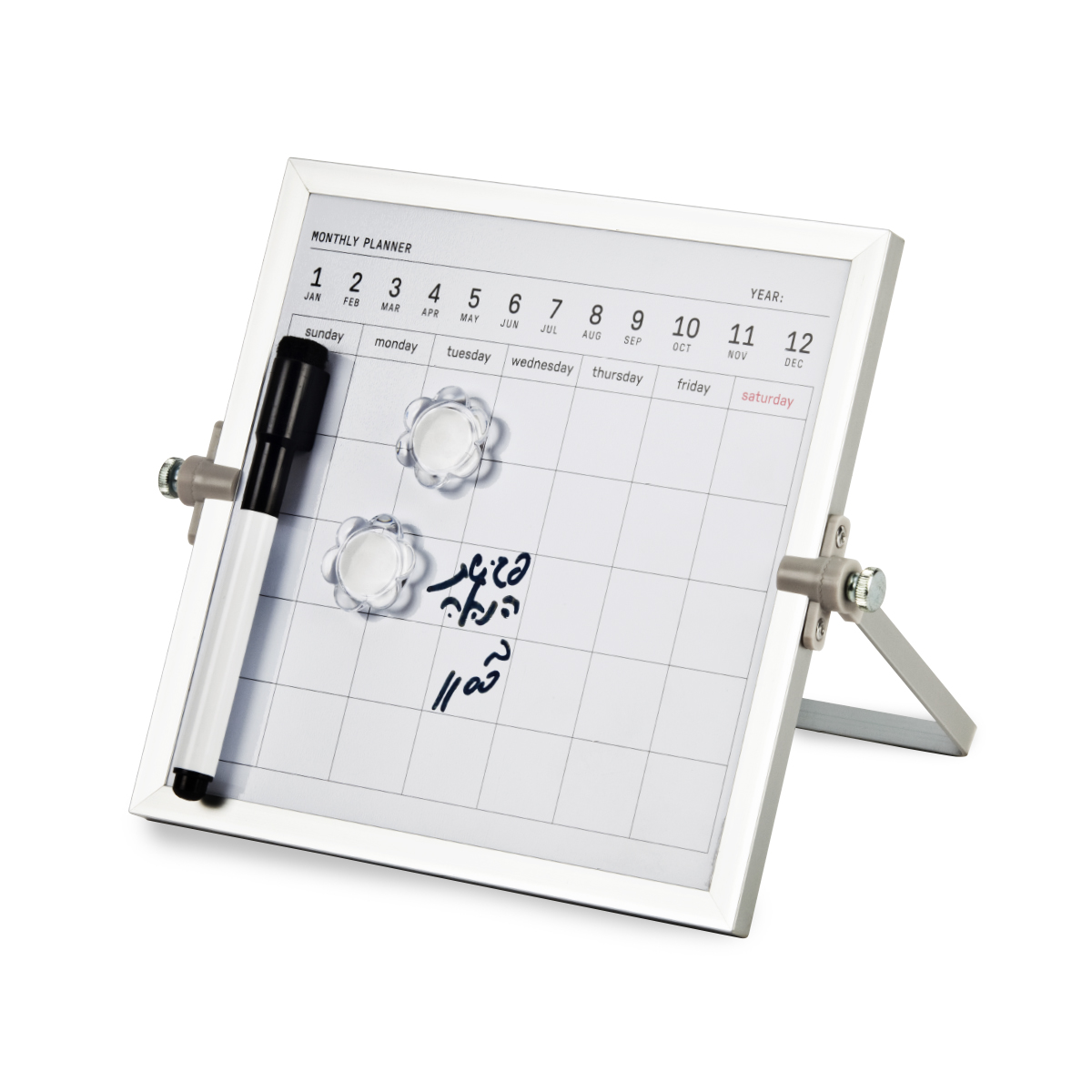 גיפטק מתנות ומוצרי פרסום