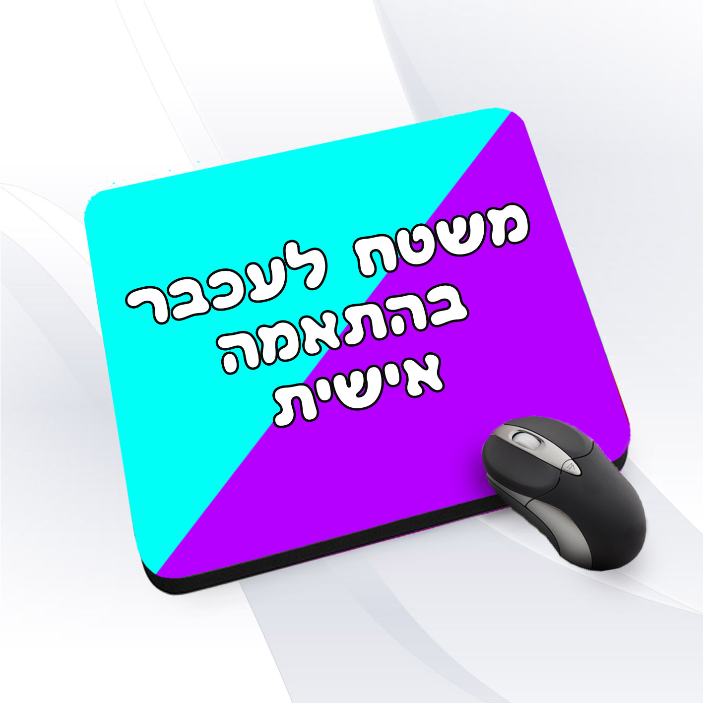 גיפטק מתנות ומוצרי פרסום