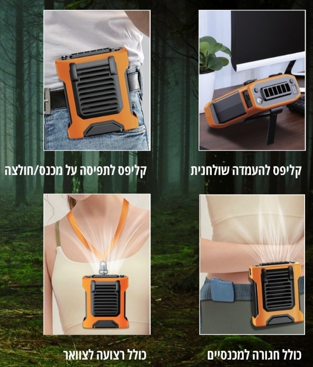 גיפטק מתנות ומוצרי פרסום